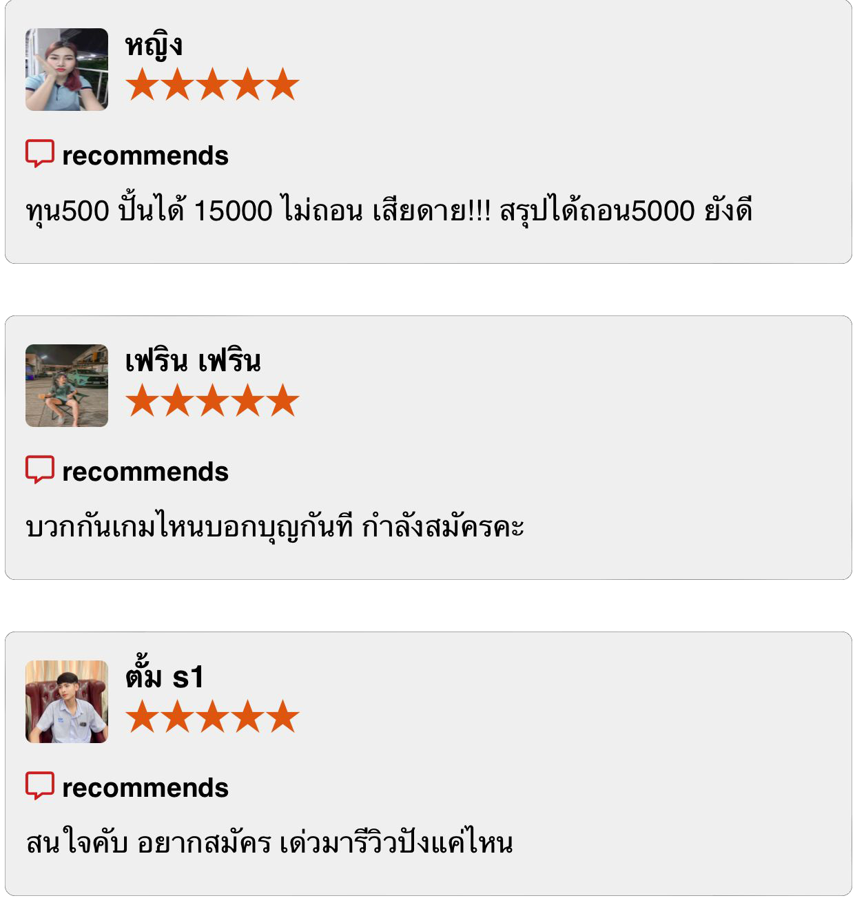 BEST289ทางเข้าเว็บพนันออนไลน์ สล็อต ไพ่ ฟุตบอล ยิงปลา